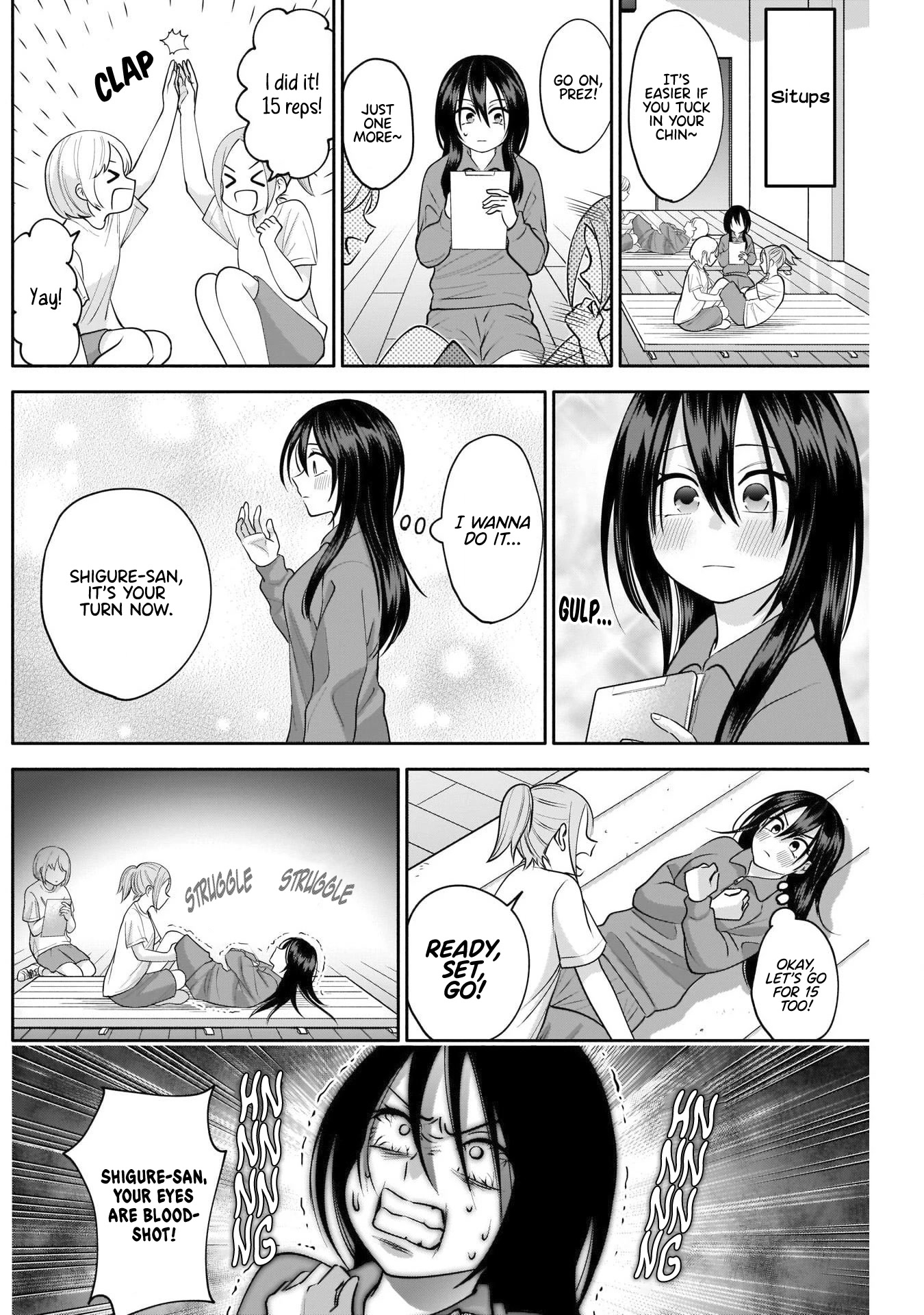 Shigure-San Wants To Shine! Chapter 11 #7