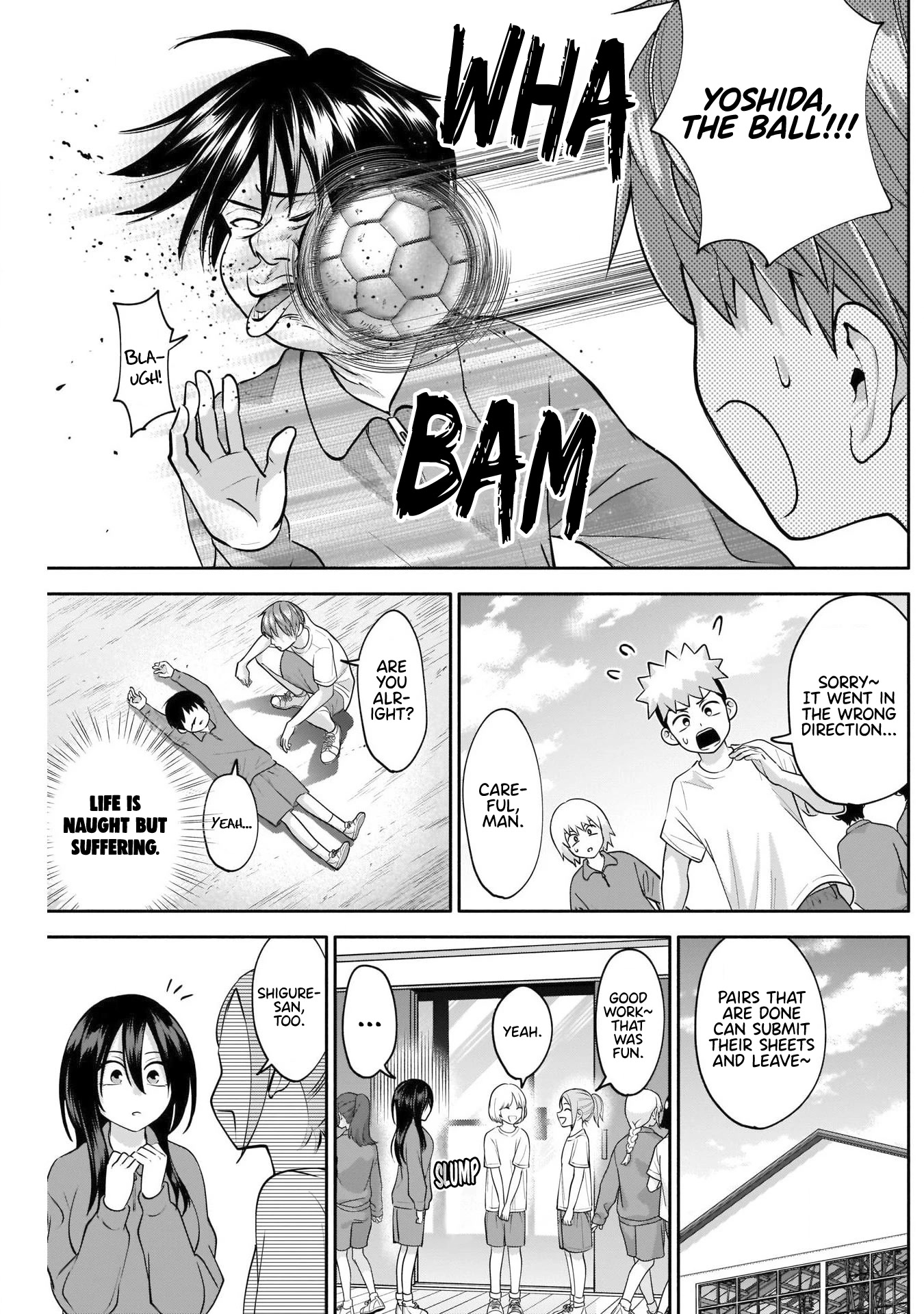 Shigure-San Wants To Shine! Chapter 11 #12