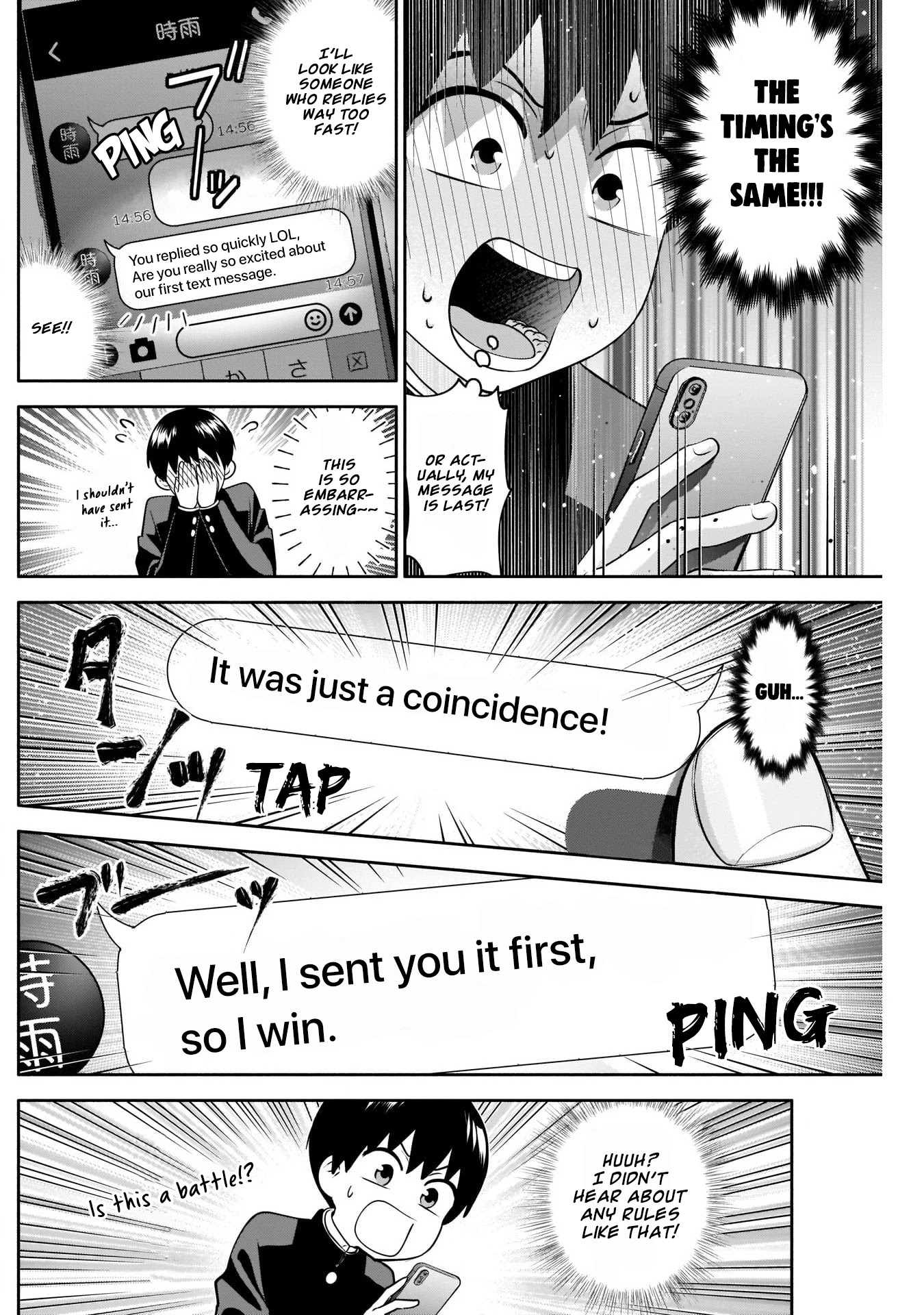 Shigure-San Wants To Shine! Chapter 10 #13