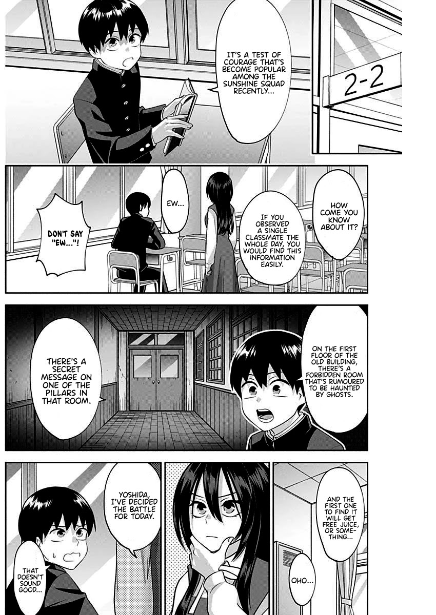 Shigure-San Wants To Shine! Chapter 8 #3