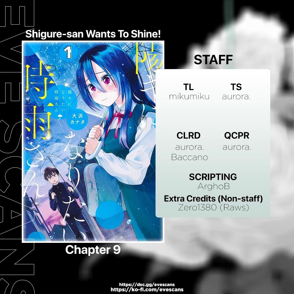 Shigure-San Wants To Shine! Chapter 9 #1