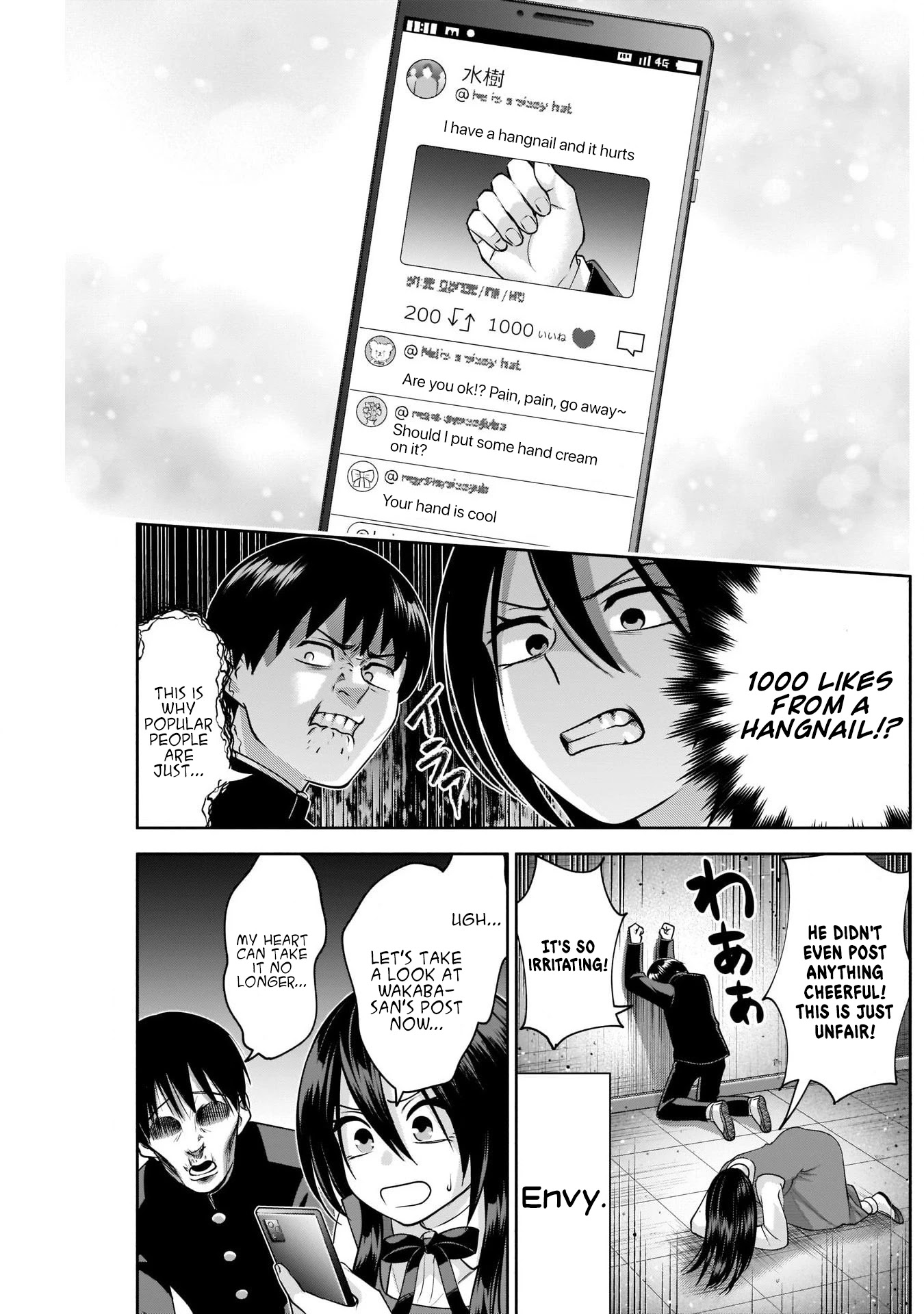 Shigure-San Wants To Shine! Chapter 9 #10