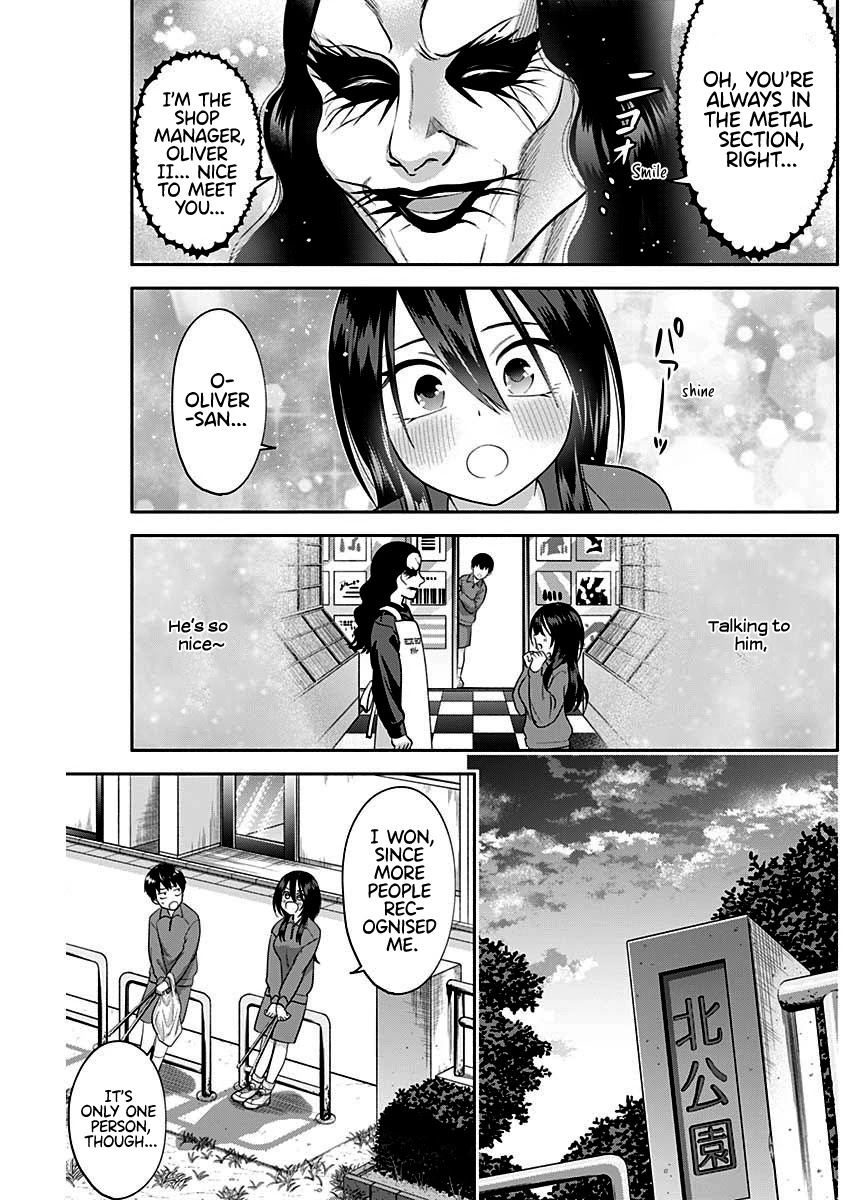 Shigure-San Wants To Shine! Chapter 7 #12