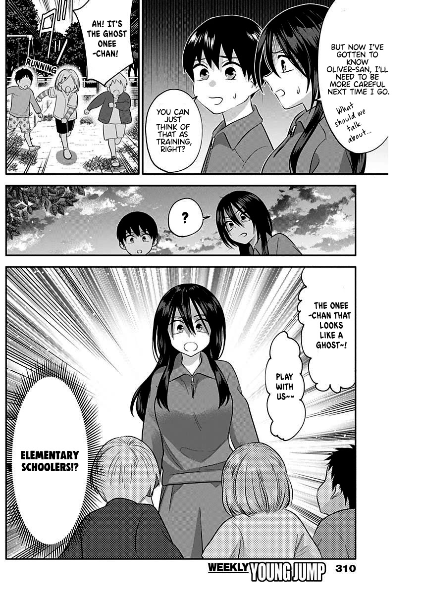 Shigure-San Wants To Shine! Chapter 7 #13