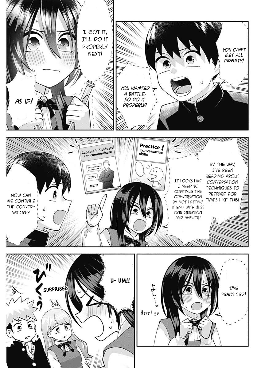 Shigure-San Wants To Shine! Chapter 6 #6