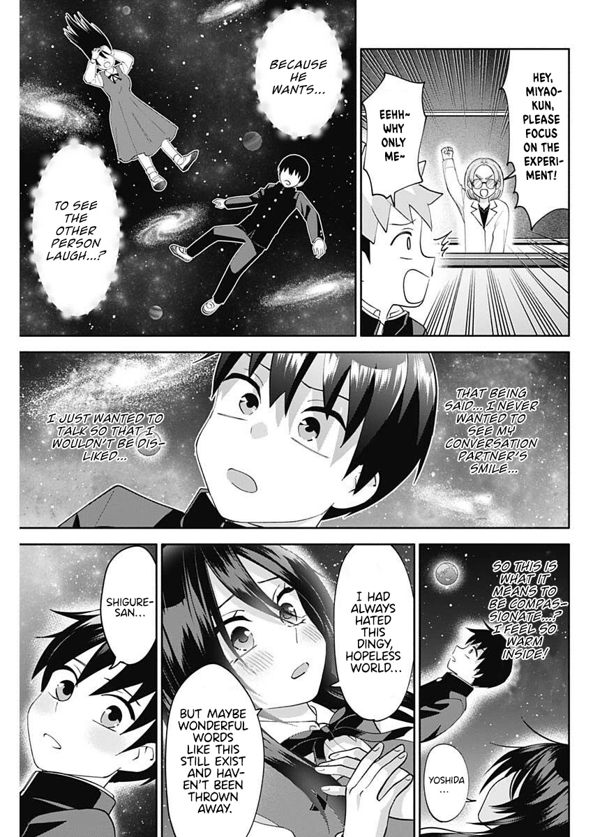 Shigure-San Wants To Shine! Chapter 6 #12