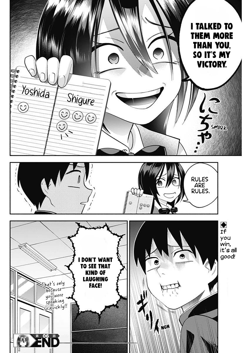 Shigure-San Wants To Shine! Chapter 6 #15