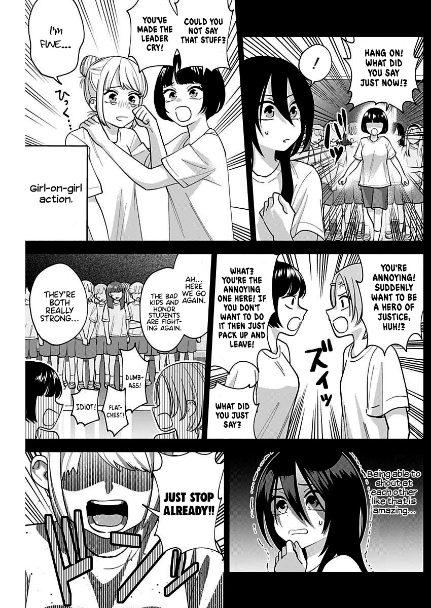 Shigure-San Wants To Shine! Chapter 4 #11