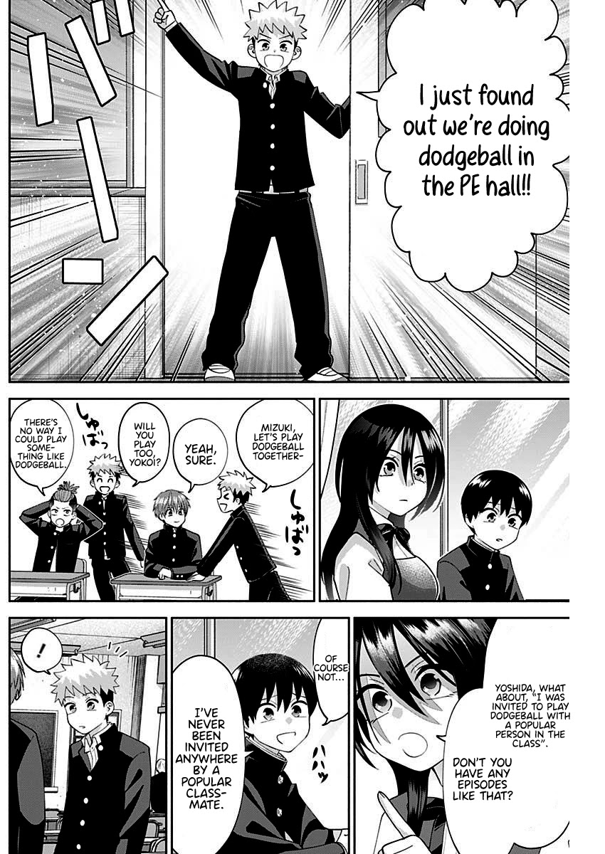 Shigure-San Wants To Shine! Chapter 4 #14