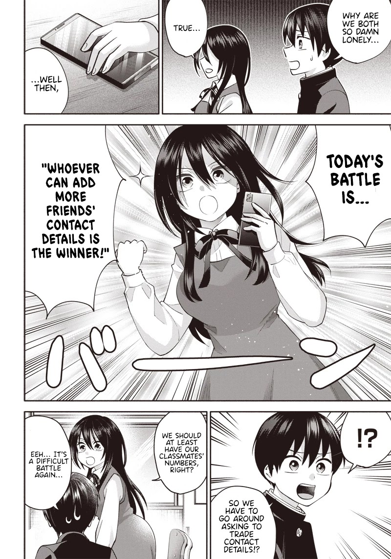 Shigure-San Wants To Shine! Chapter 2 #7