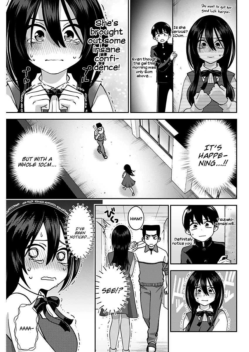 Shigure-San Wants To Shine! Chapter 3 #14