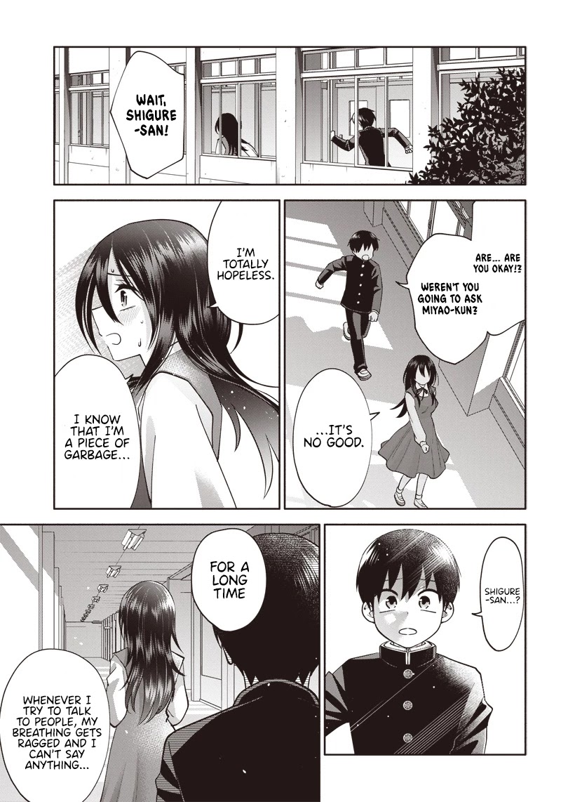 Shigure-San Wants To Shine! Chapter 2 #20