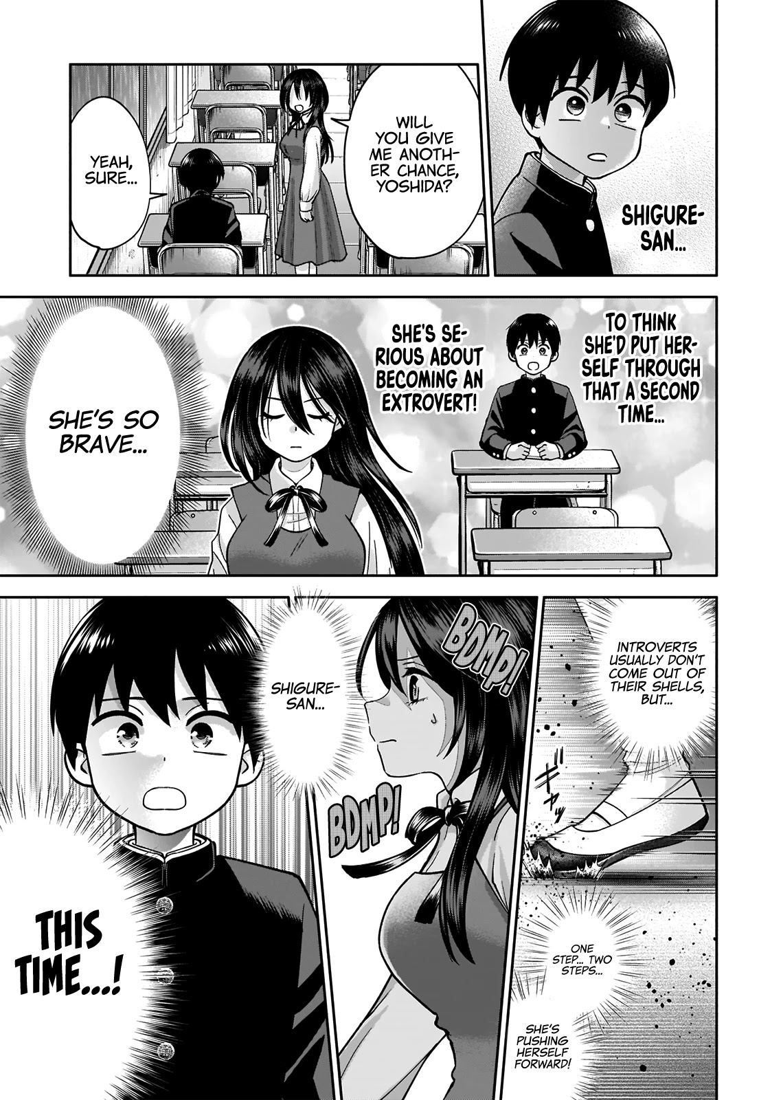 Shigure-San Wants To Shine! Chapter 1 #20