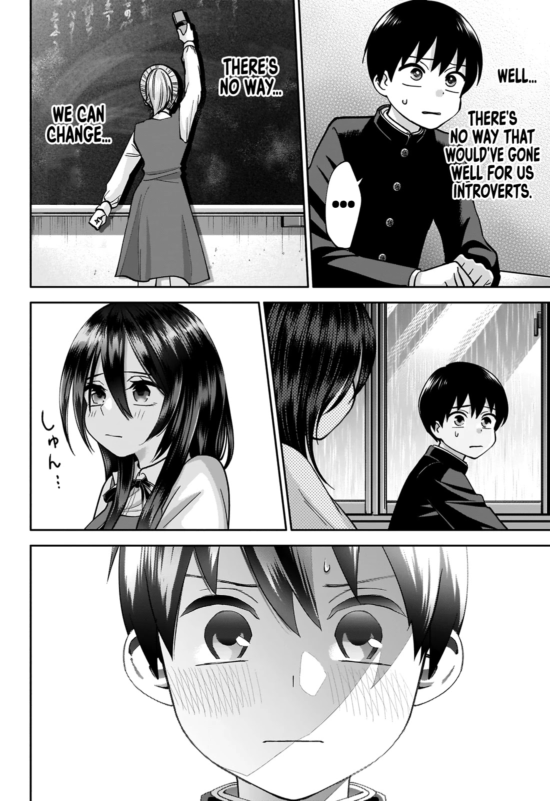 Shigure-San Wants To Shine! Chapter 1 #23