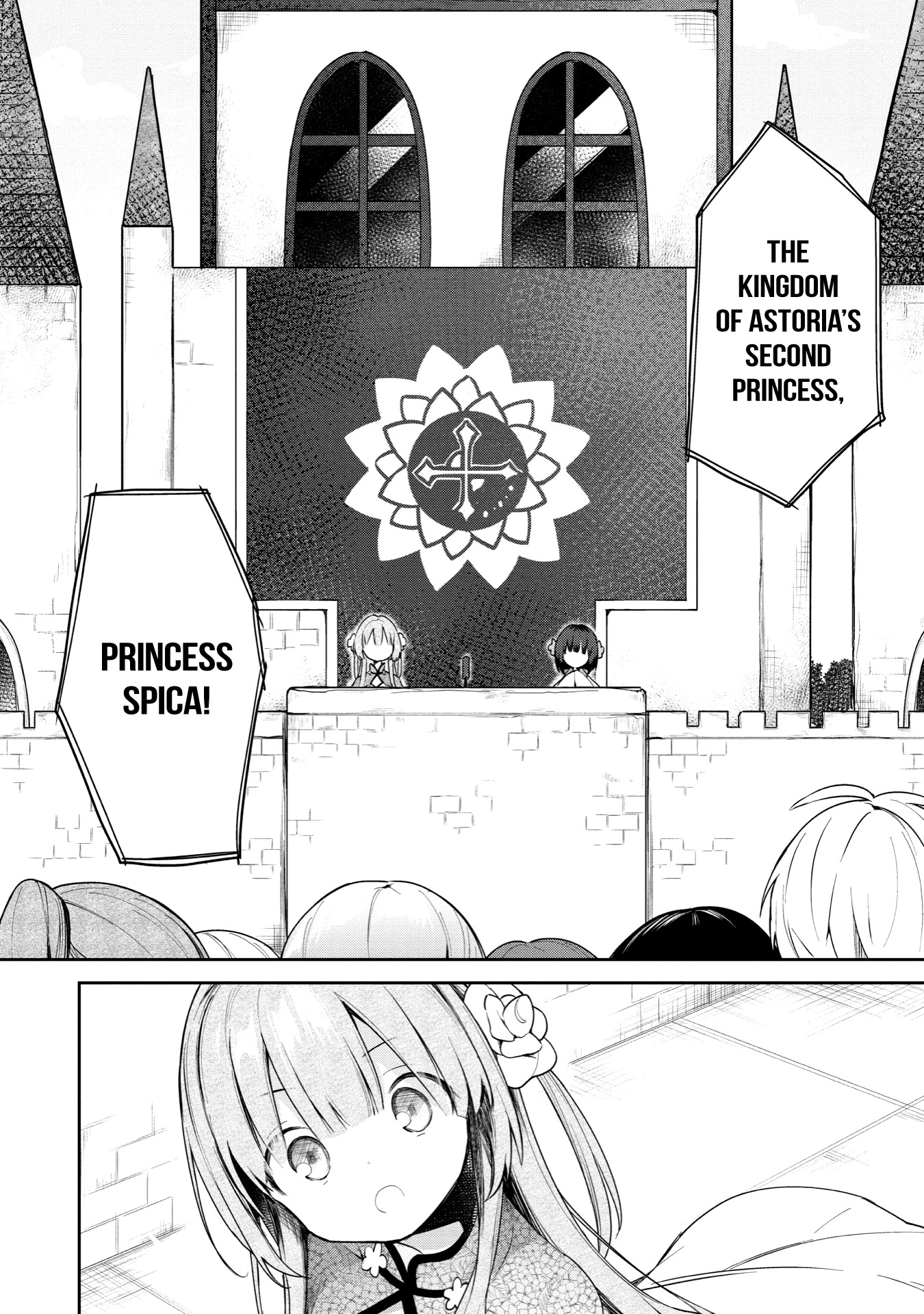 A Ruined Princess And Alternate World Hero Make A Great Country! Chapter 2 #4