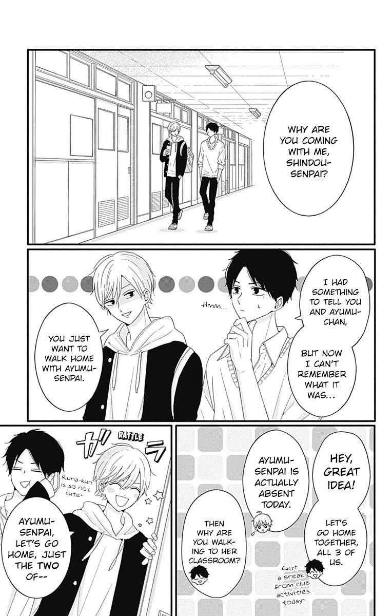 Tsuki No Oki Ni Mesu Mama Chapter 34 #5