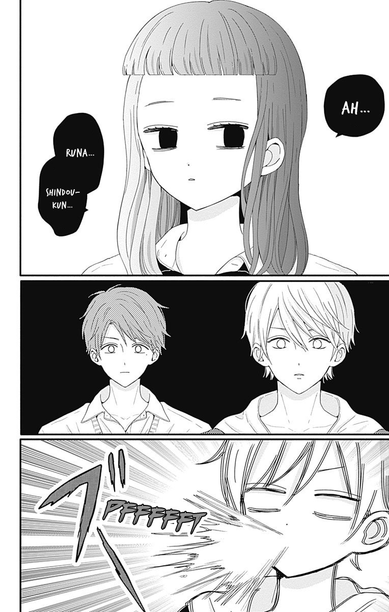 Tsuki No Oki Ni Mesu Mama Chapter 34 #6