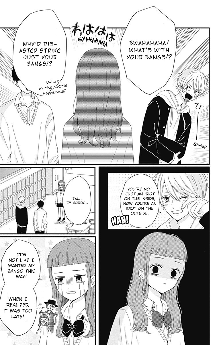 Tsuki No Oki Ni Mesu Mama Chapter 34 #7