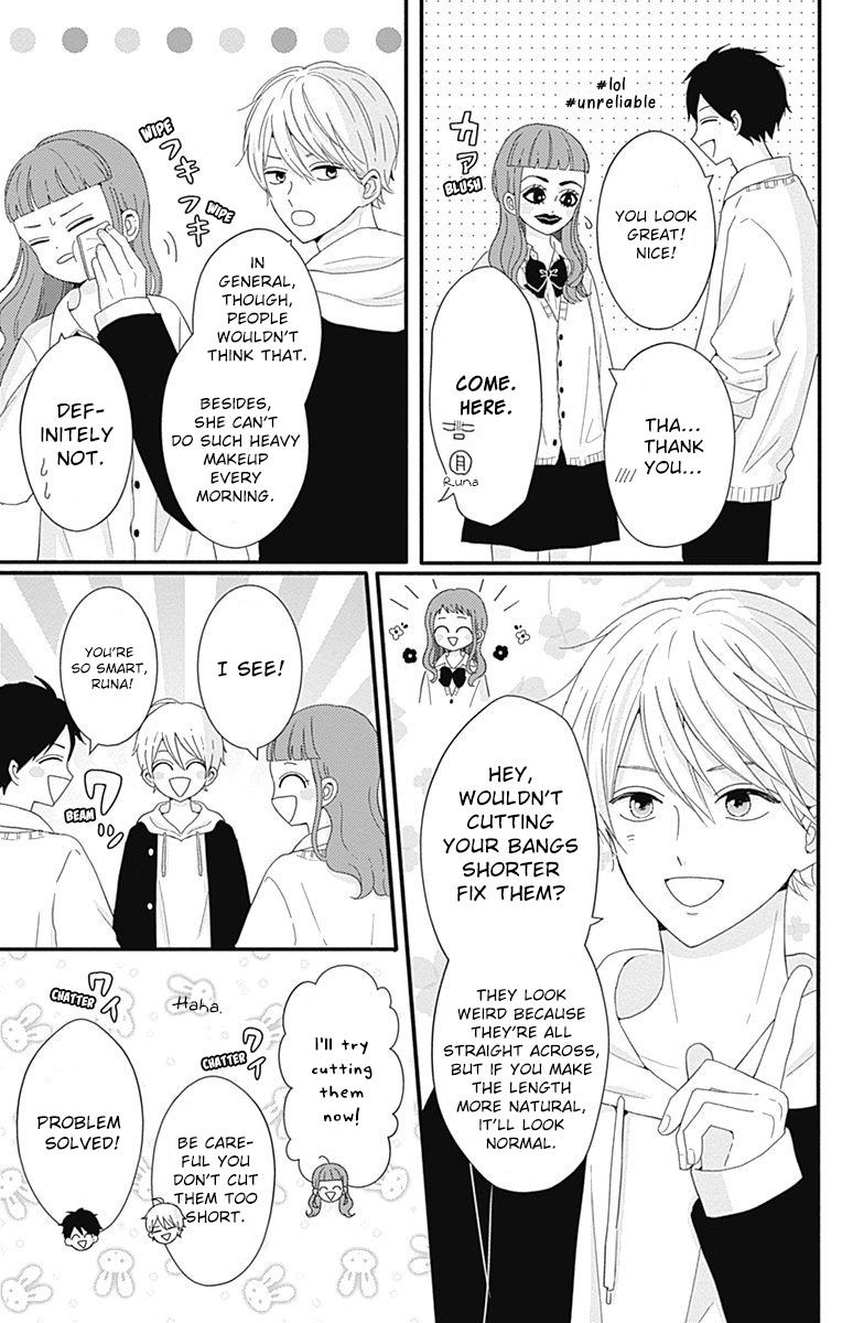 Tsuki No Oki Ni Mesu Mama Chapter 34 #11