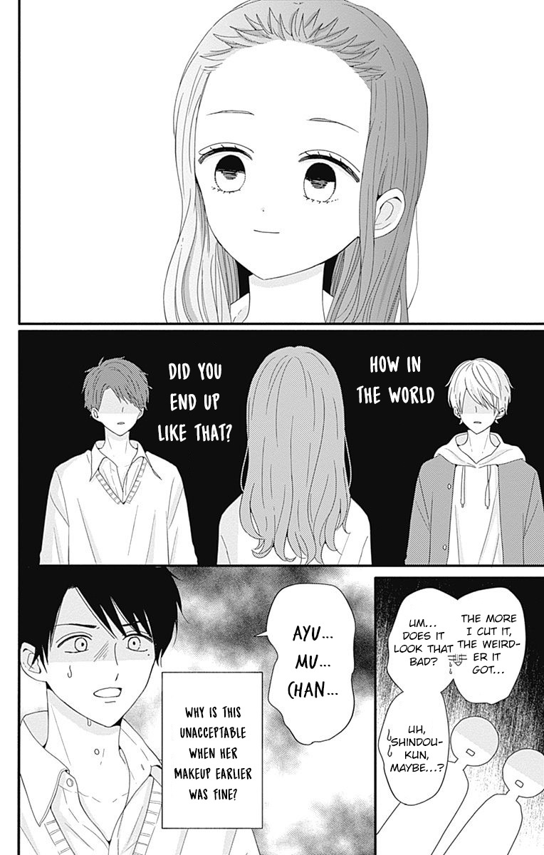 Tsuki No Oki Ni Mesu Mama Chapter 34 #12