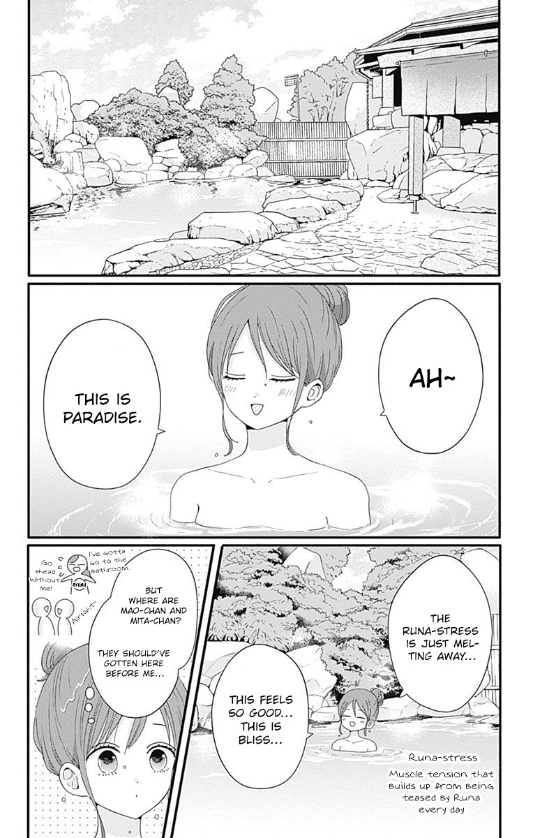 Tsuki No Oki Ni Mesu Mama Chapter 35 #3