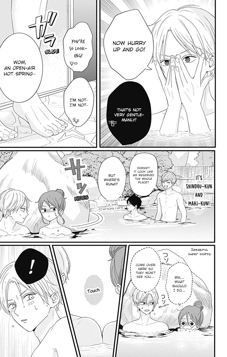 Tsuki No Oki Ni Mesu Mama Chapter 35 #8