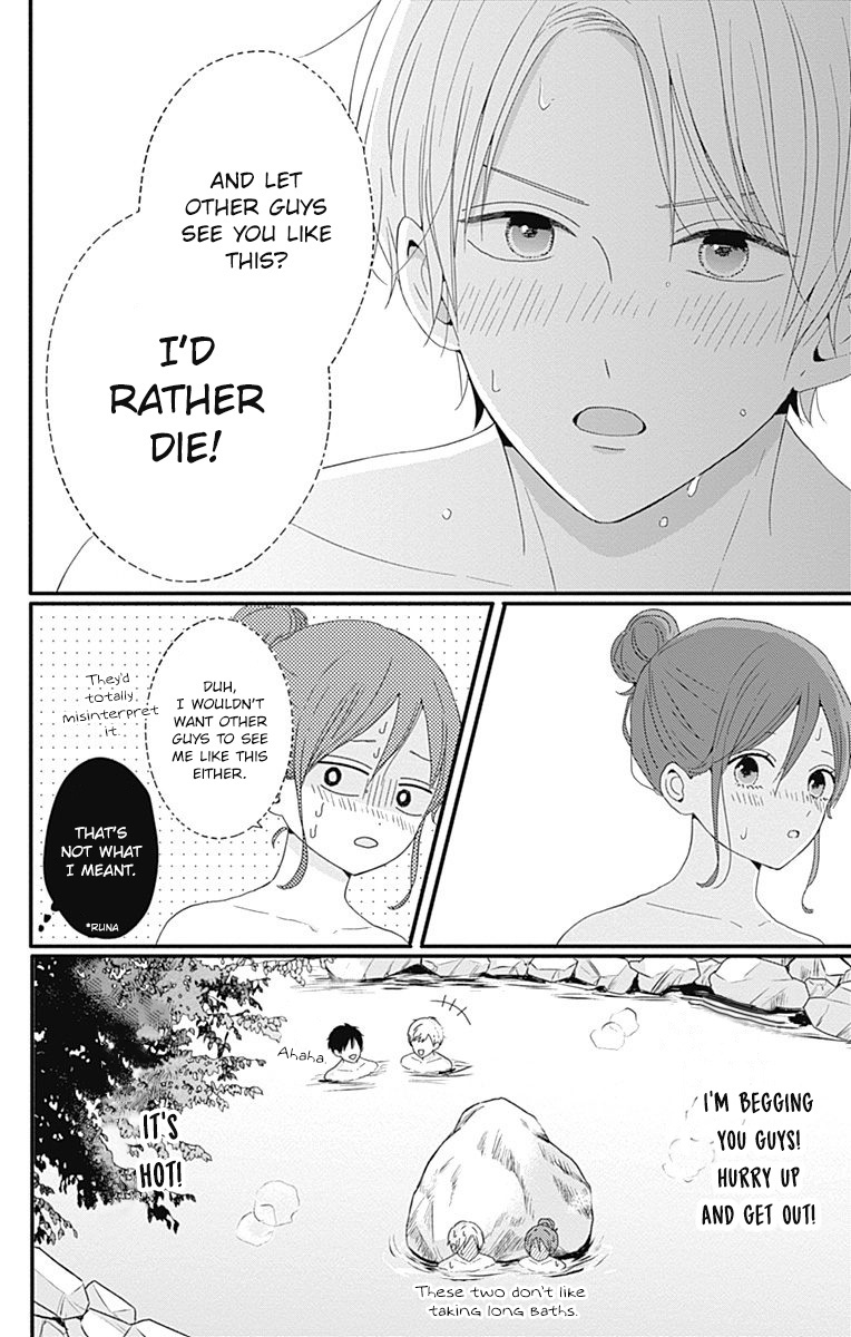 Tsuki No Oki Ni Mesu Mama Chapter 35 #11