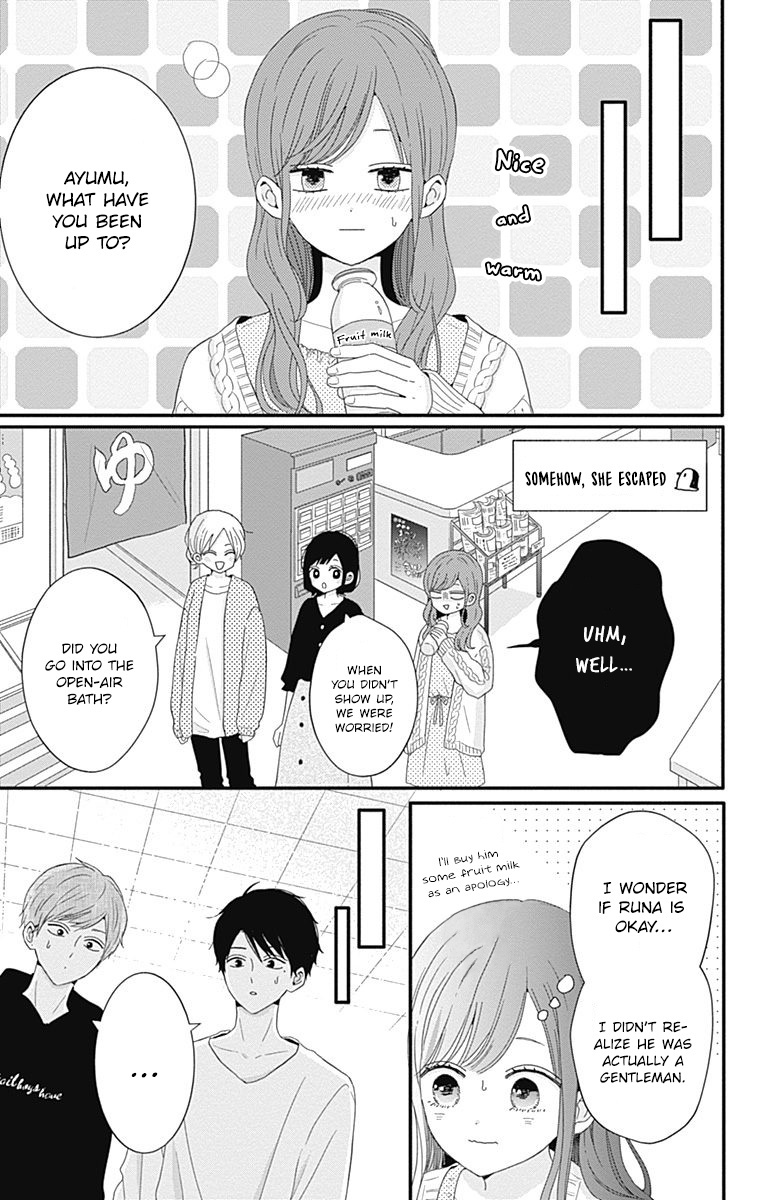 Tsuki No Oki Ni Mesu Mama Chapter 35 #16