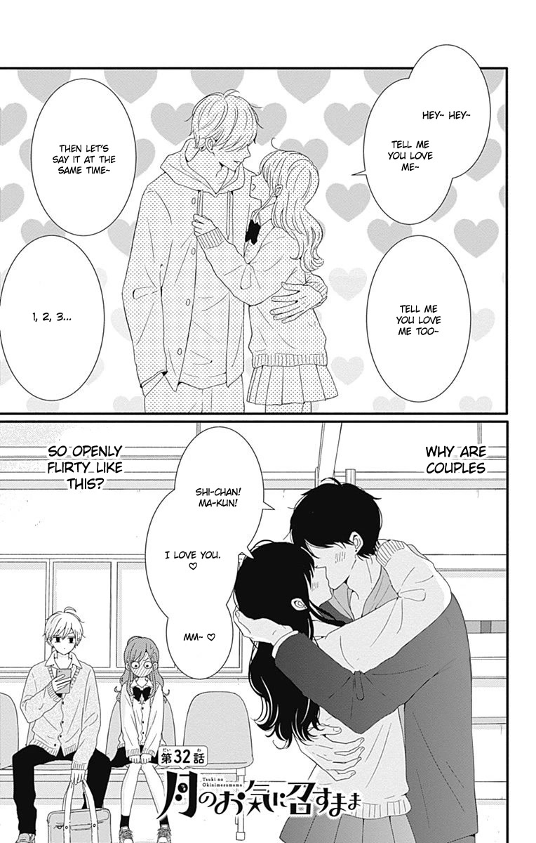 Tsuki No Oki Ni Mesu Mama Chapter 32 #3