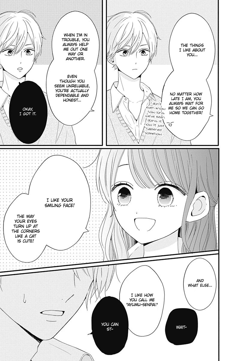 Tsuki No Oki Ni Mesu Mama Chapter 32 #13