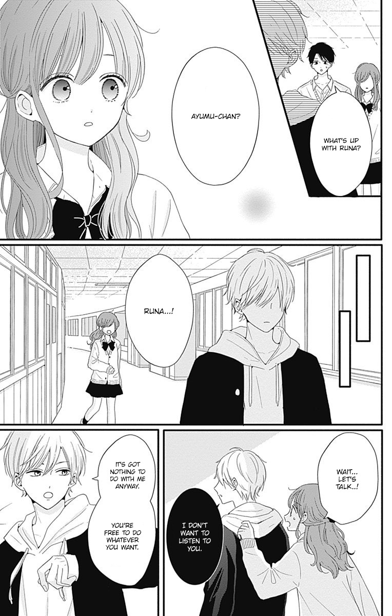 Tsuki No Oki Ni Mesu Mama Chapter 31 #11