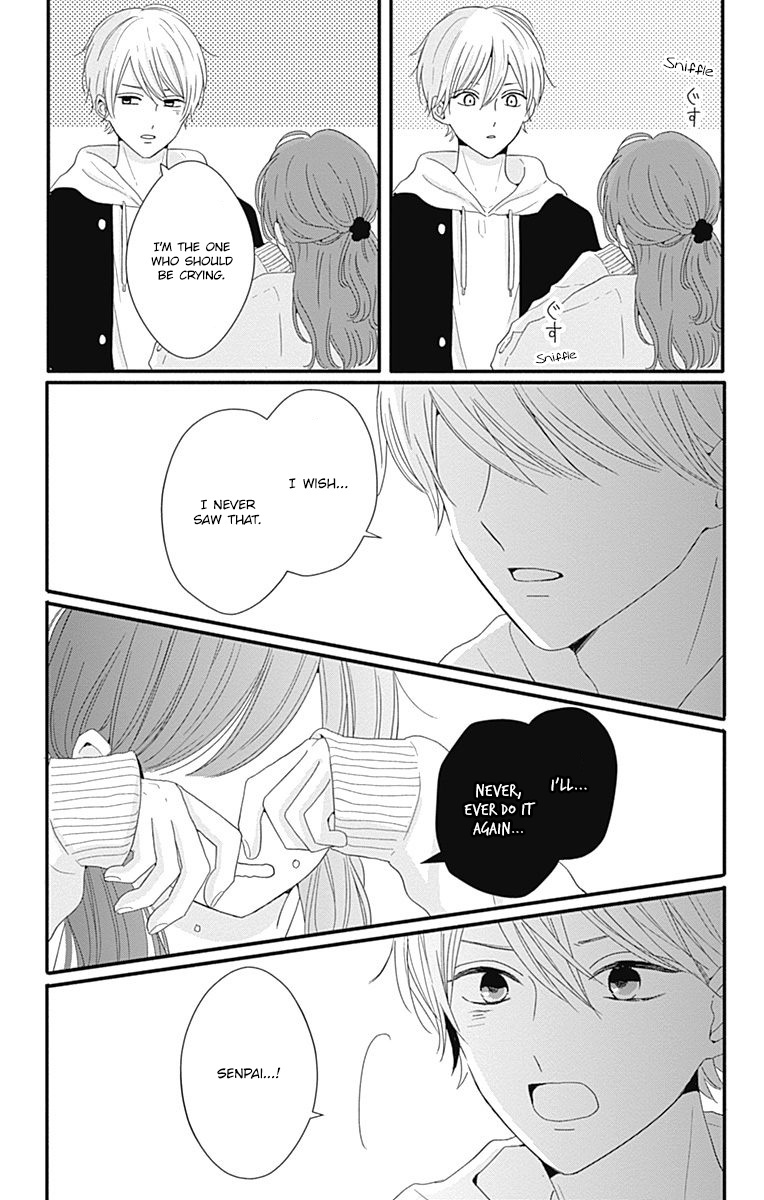 Tsuki No Oki Ni Mesu Mama Chapter 31 #13