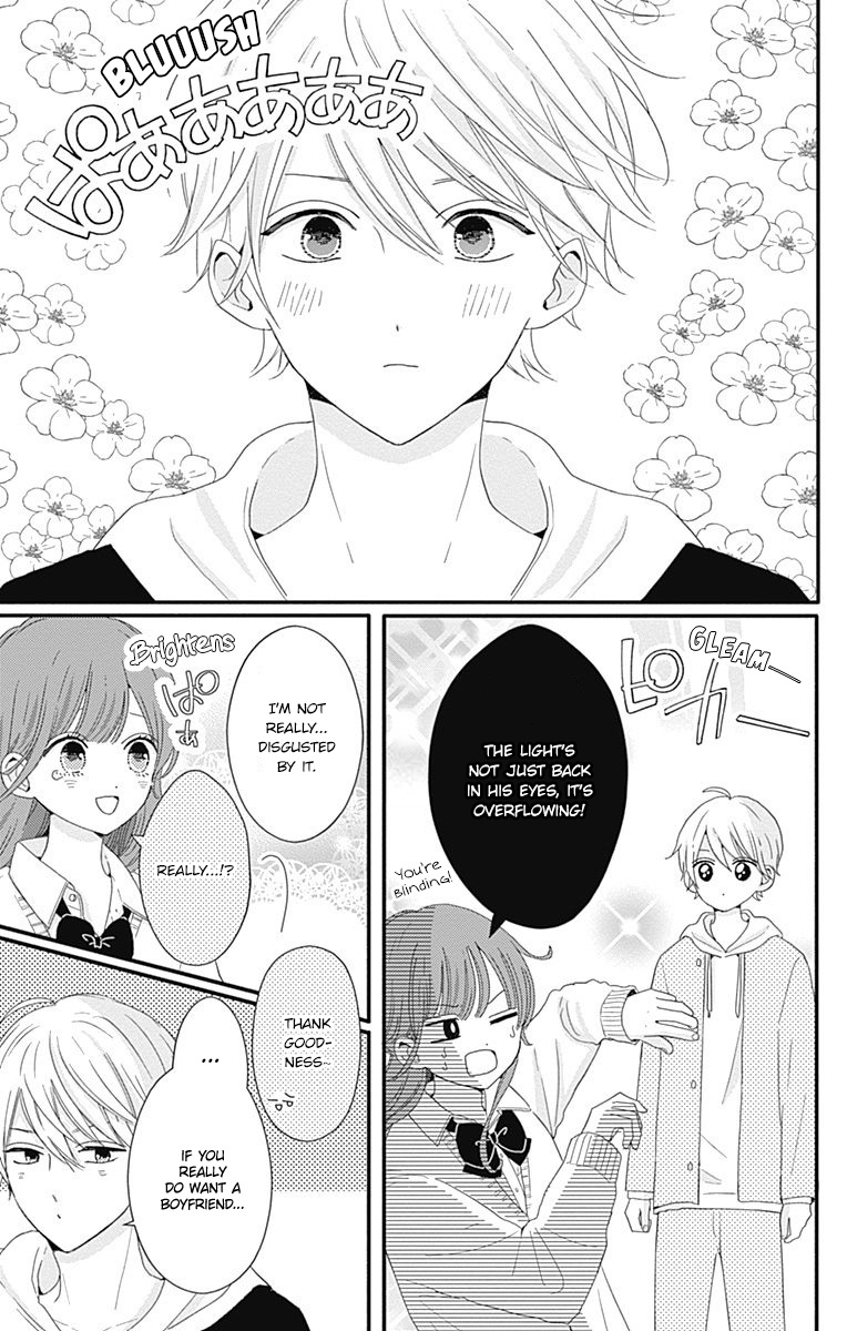 Tsuki No Oki Ni Mesu Mama Chapter 31 #15