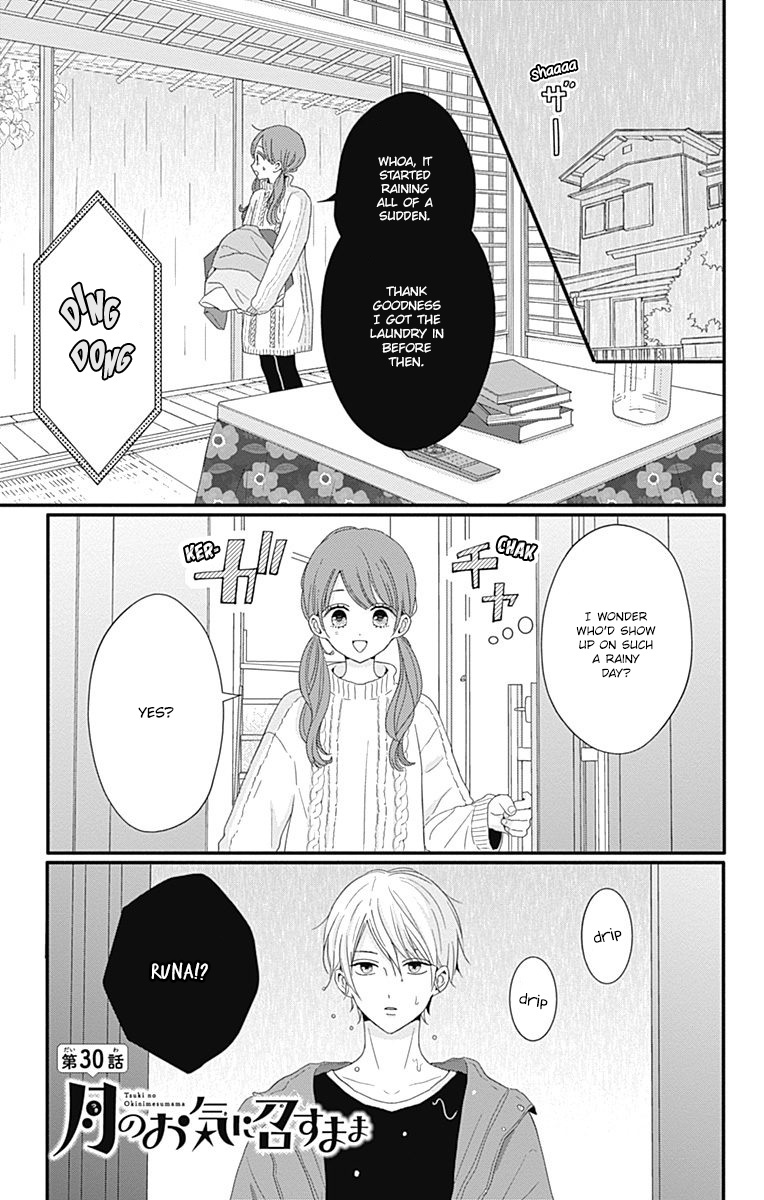 Tsuki No Oki Ni Mesu Mama Chapter 30 #3