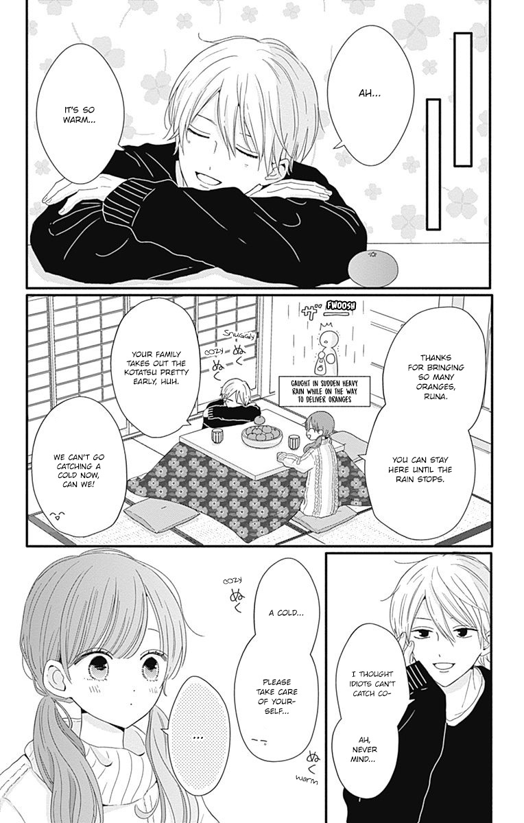 Tsuki No Oki Ni Mesu Mama Chapter 30 #4