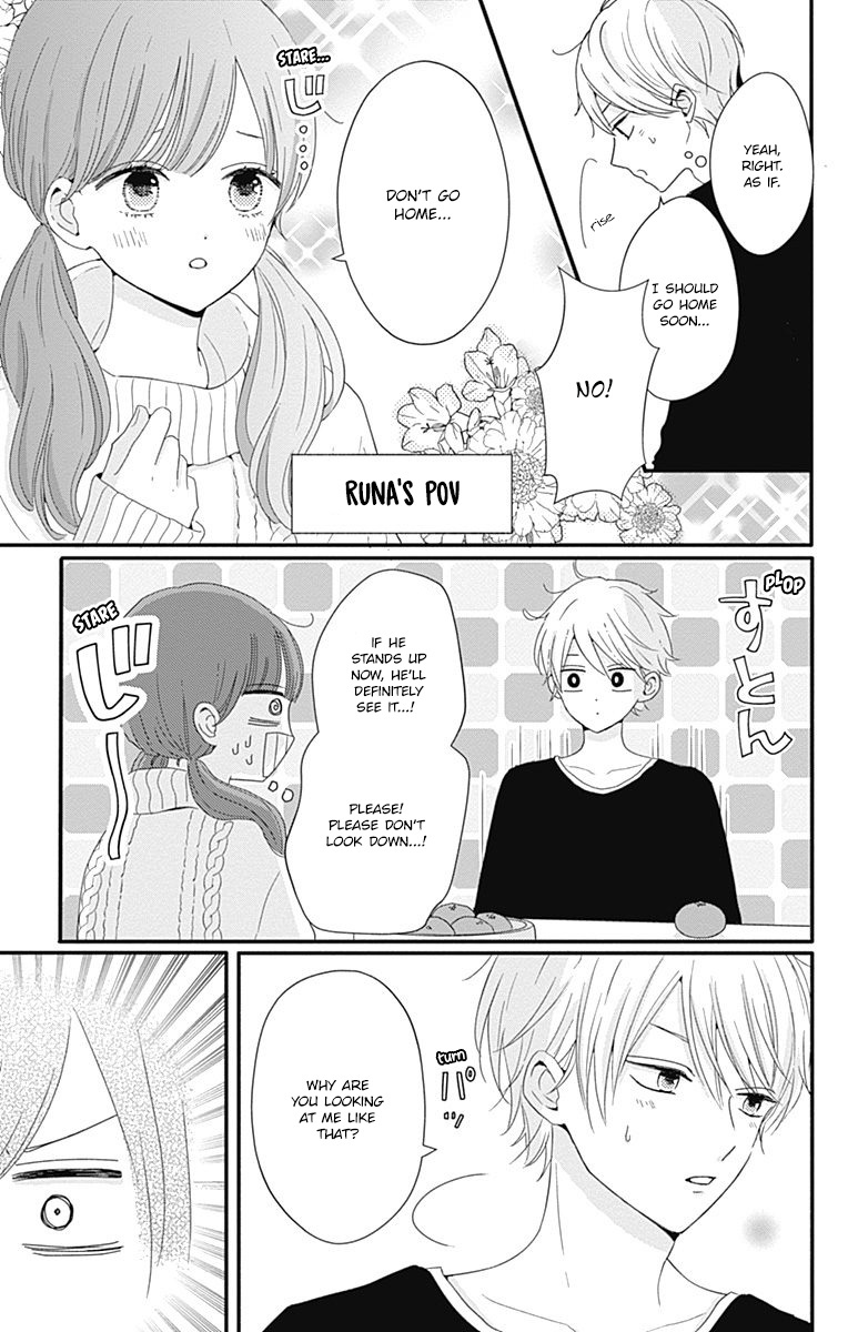 Tsuki No Oki Ni Mesu Mama Chapter 30 #9