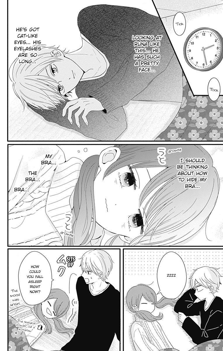 Tsuki No Oki Ni Mesu Mama Chapter 30 #14