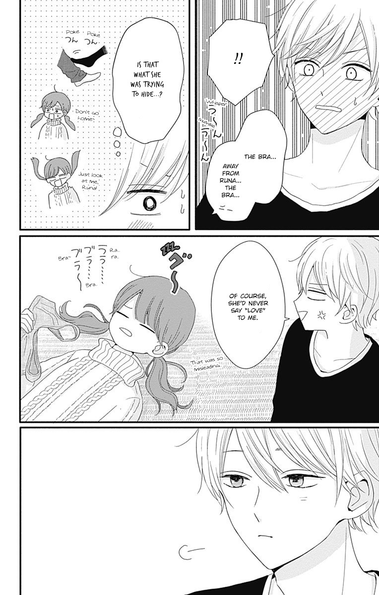 Tsuki No Oki Ni Mesu Mama Chapter 30 #16