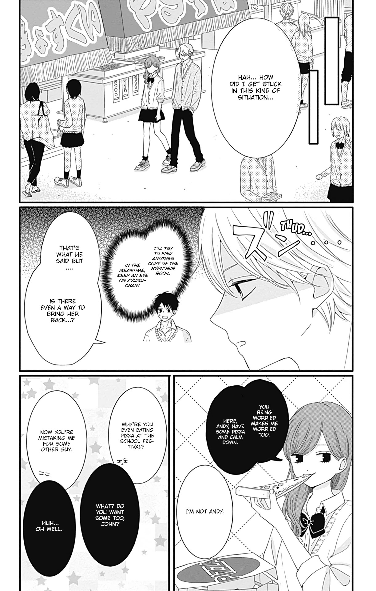 Tsuki No Oki Ni Mesu Mama Chapter 28 #7