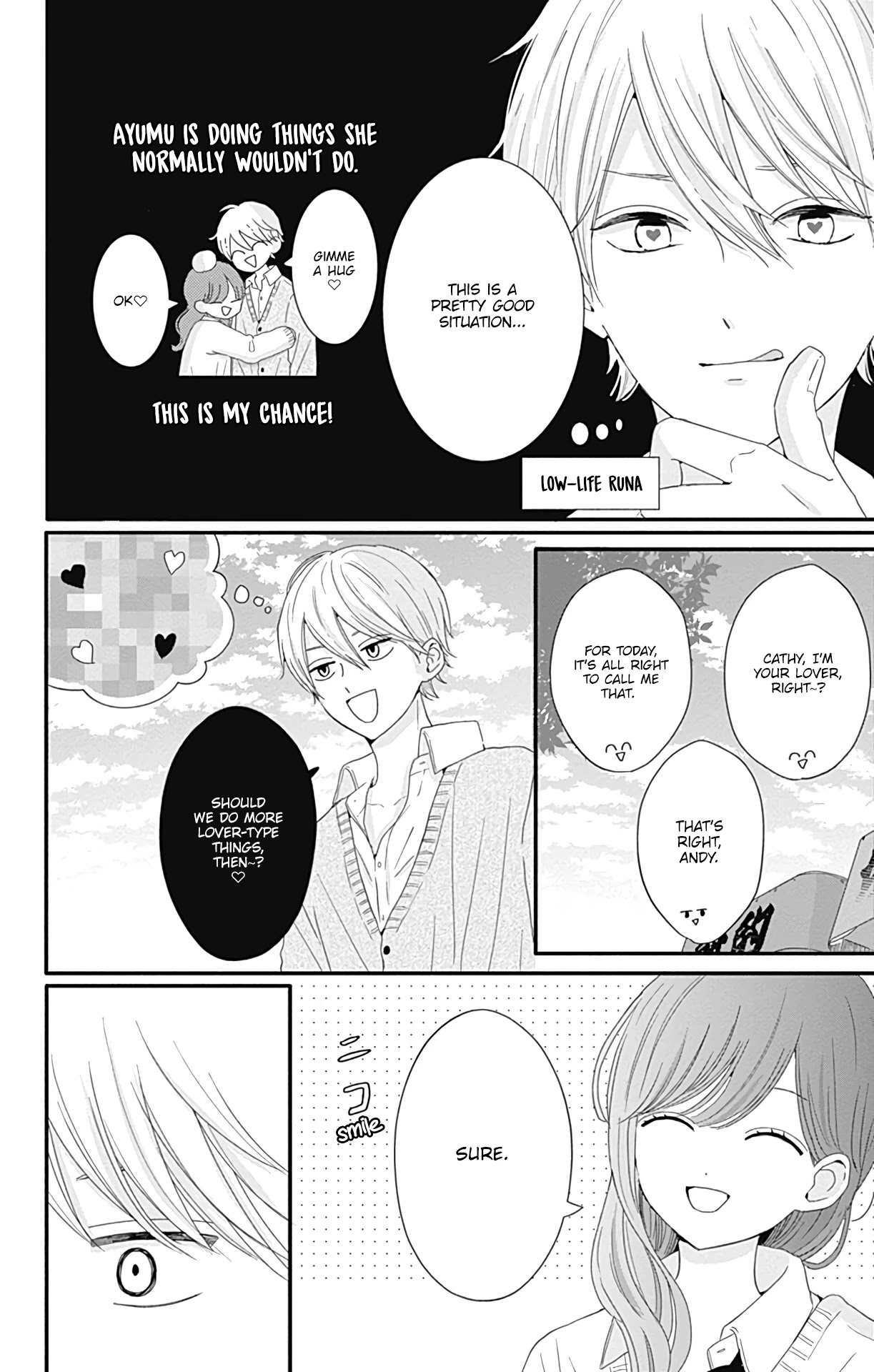 Tsuki No Oki Ni Mesu Mama Chapter 28 #9