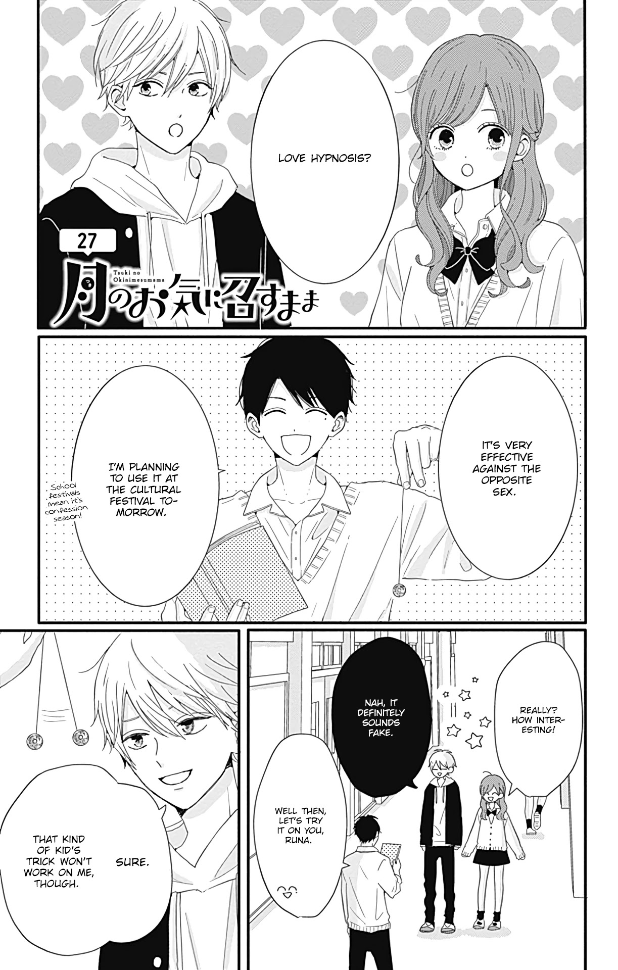 Tsuki No Oki Ni Mesu Mama Chapter 27 #2