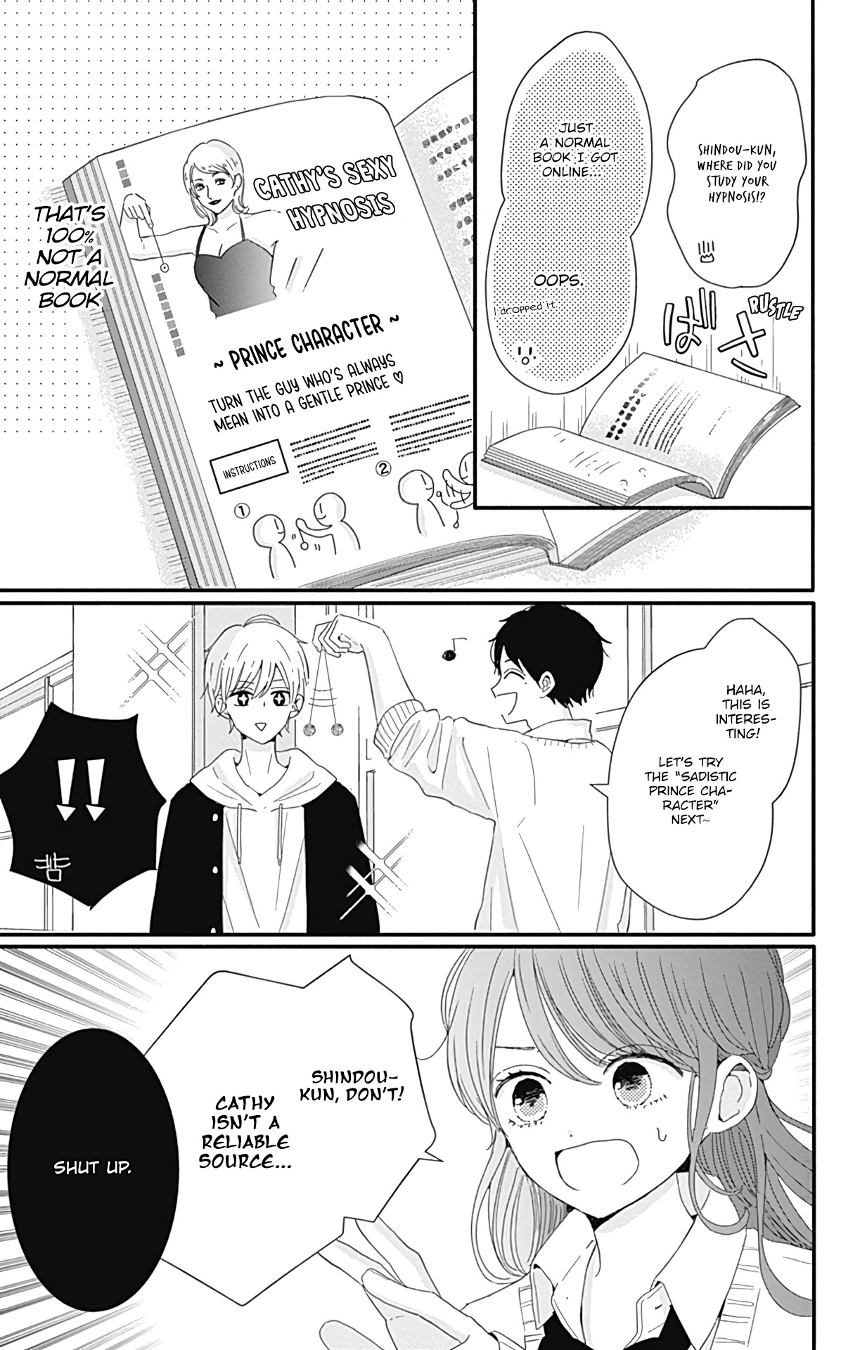 Tsuki No Oki Ni Mesu Mama Chapter 27 #4