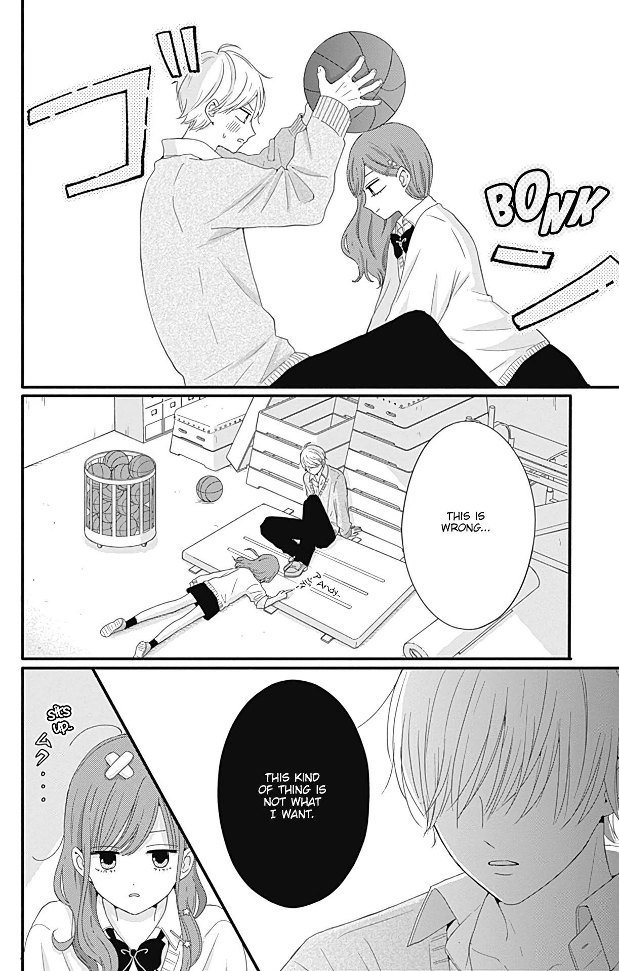 Tsuki No Oki Ni Mesu Mama Chapter 28 #15