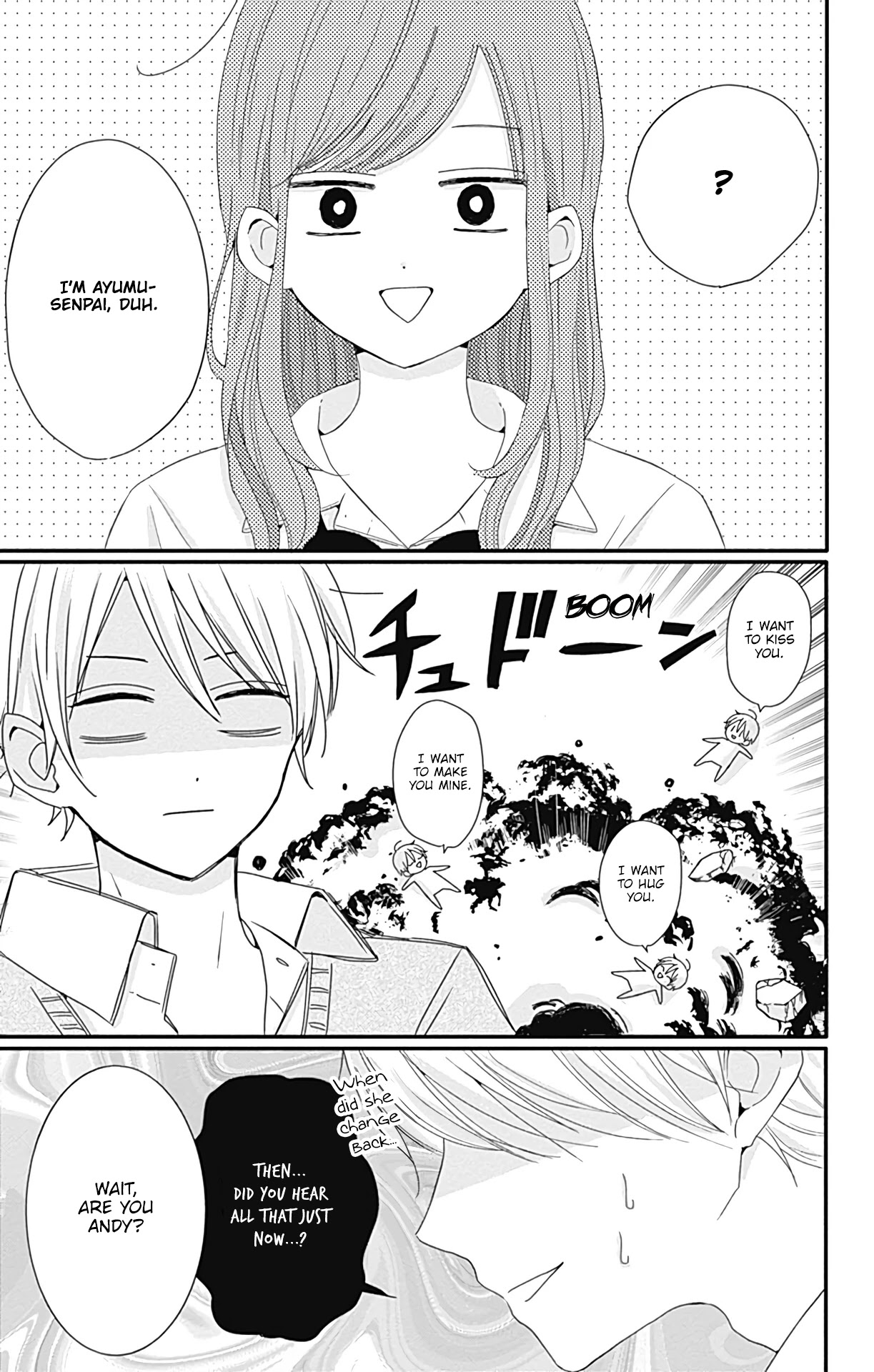 Tsuki No Oki Ni Mesu Mama Chapter 28 #18