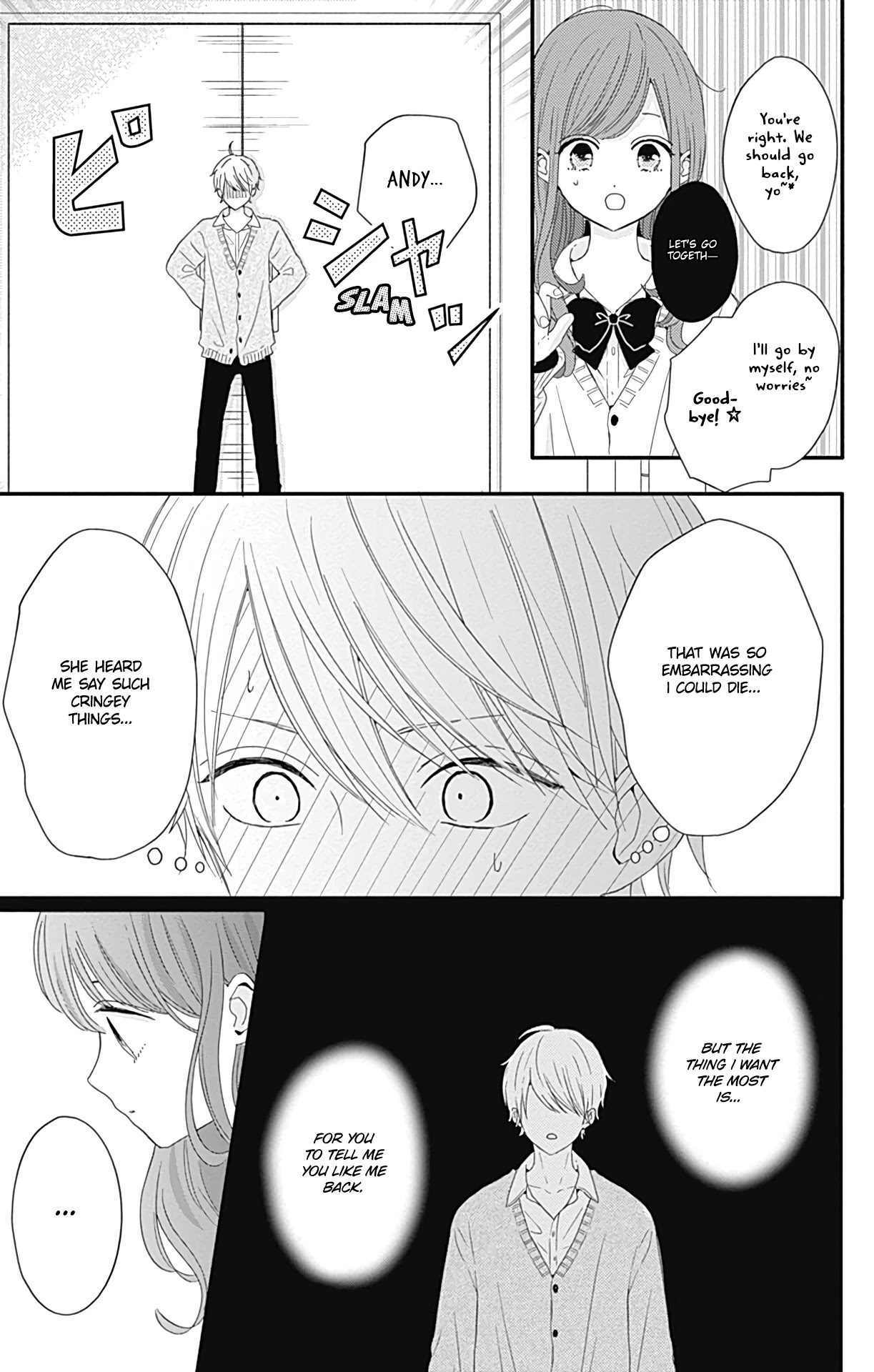 Tsuki No Oki Ni Mesu Mama Chapter 28 #20