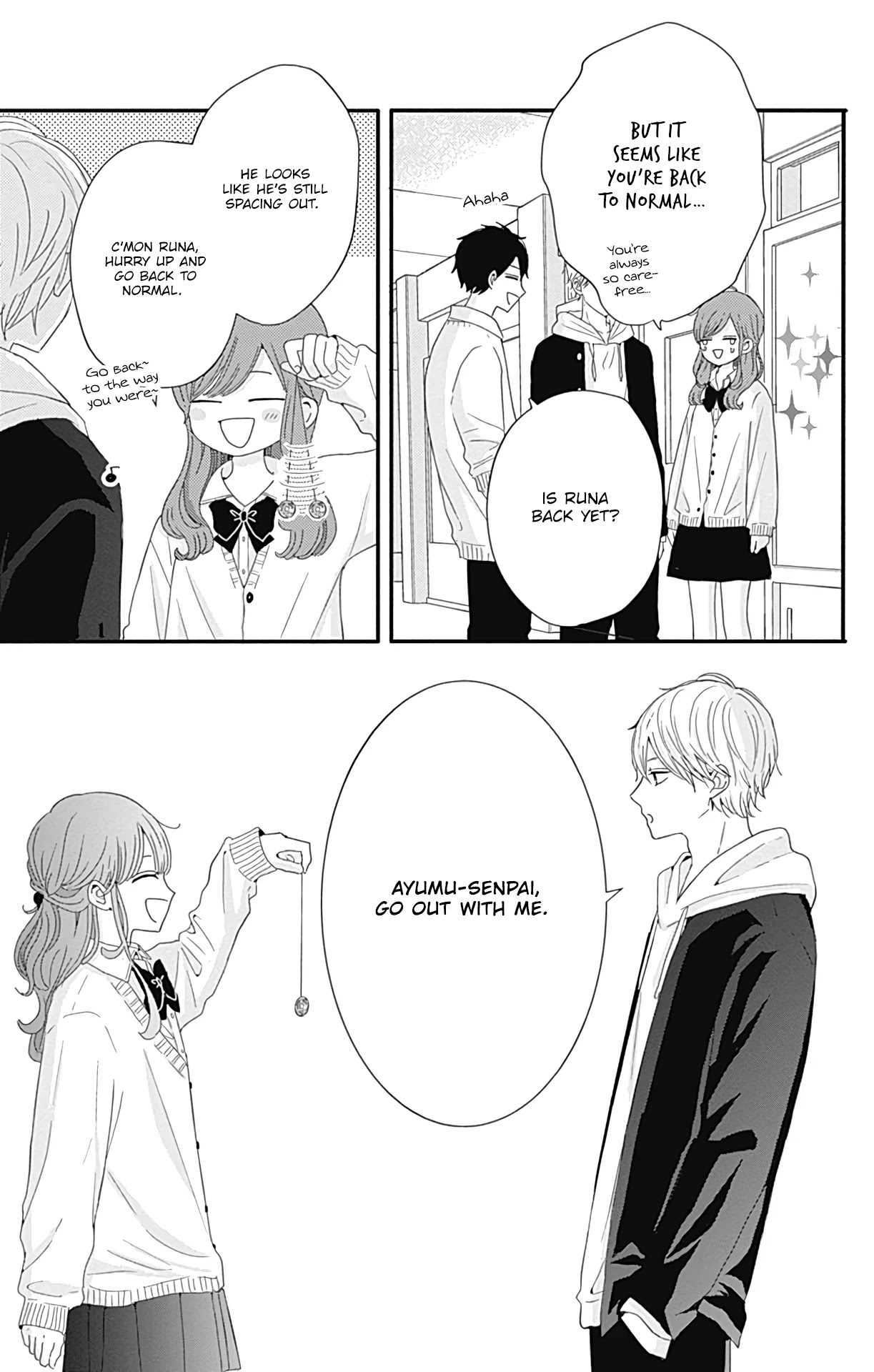 Tsuki No Oki Ni Mesu Mama Chapter 27 #10