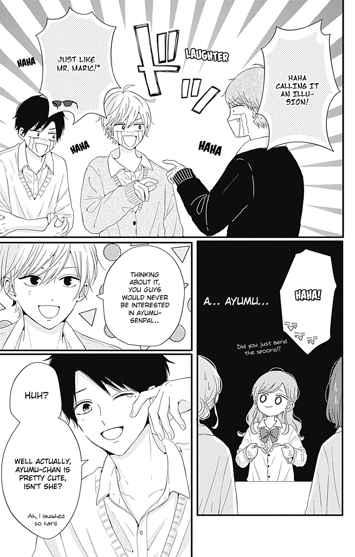 Tsuki No Oki Ni Mesu Mama Chapter 26 #6