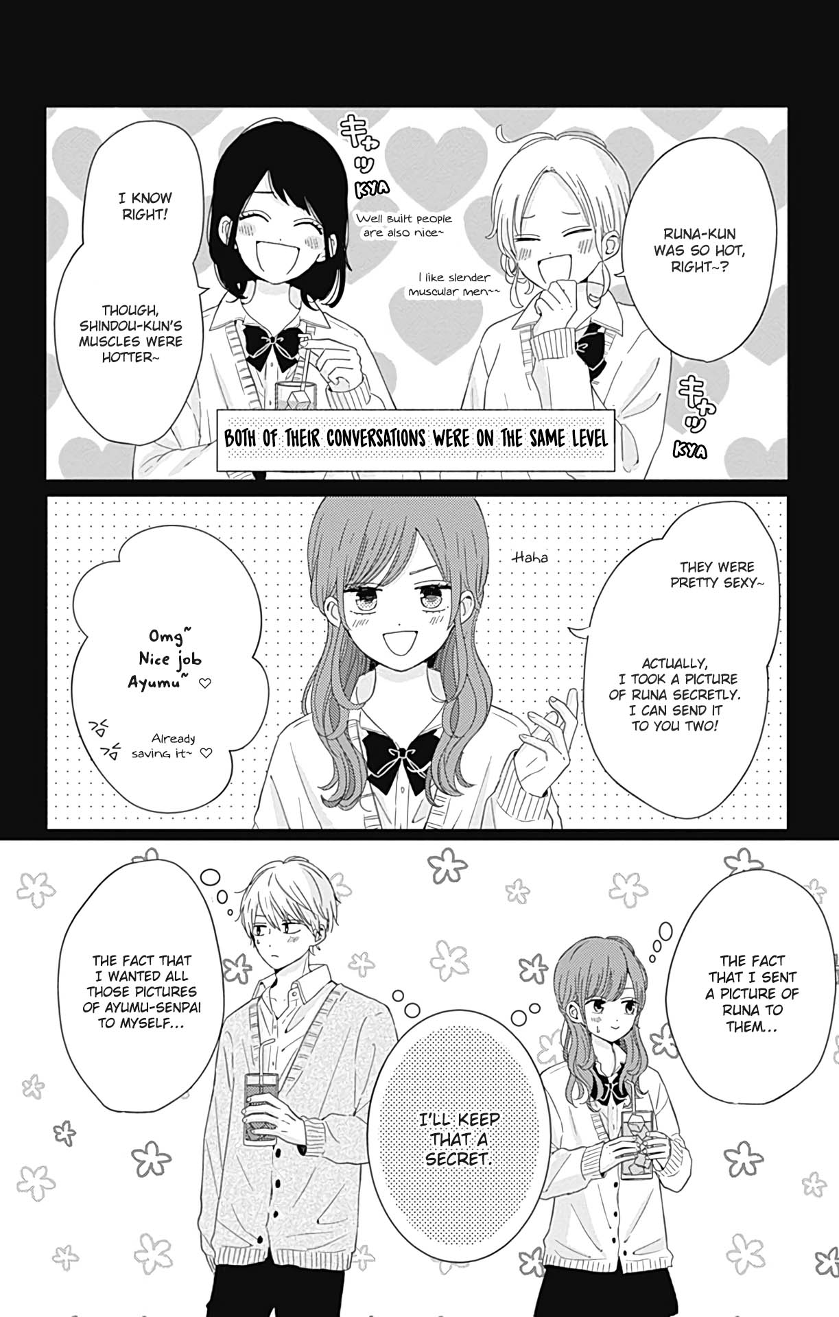 Tsuki No Oki Ni Mesu Mama Chapter 26 #17