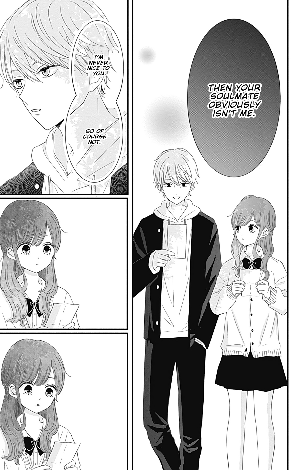 Tsuki No Oki Ni Mesu Mama Chapter 23 #8