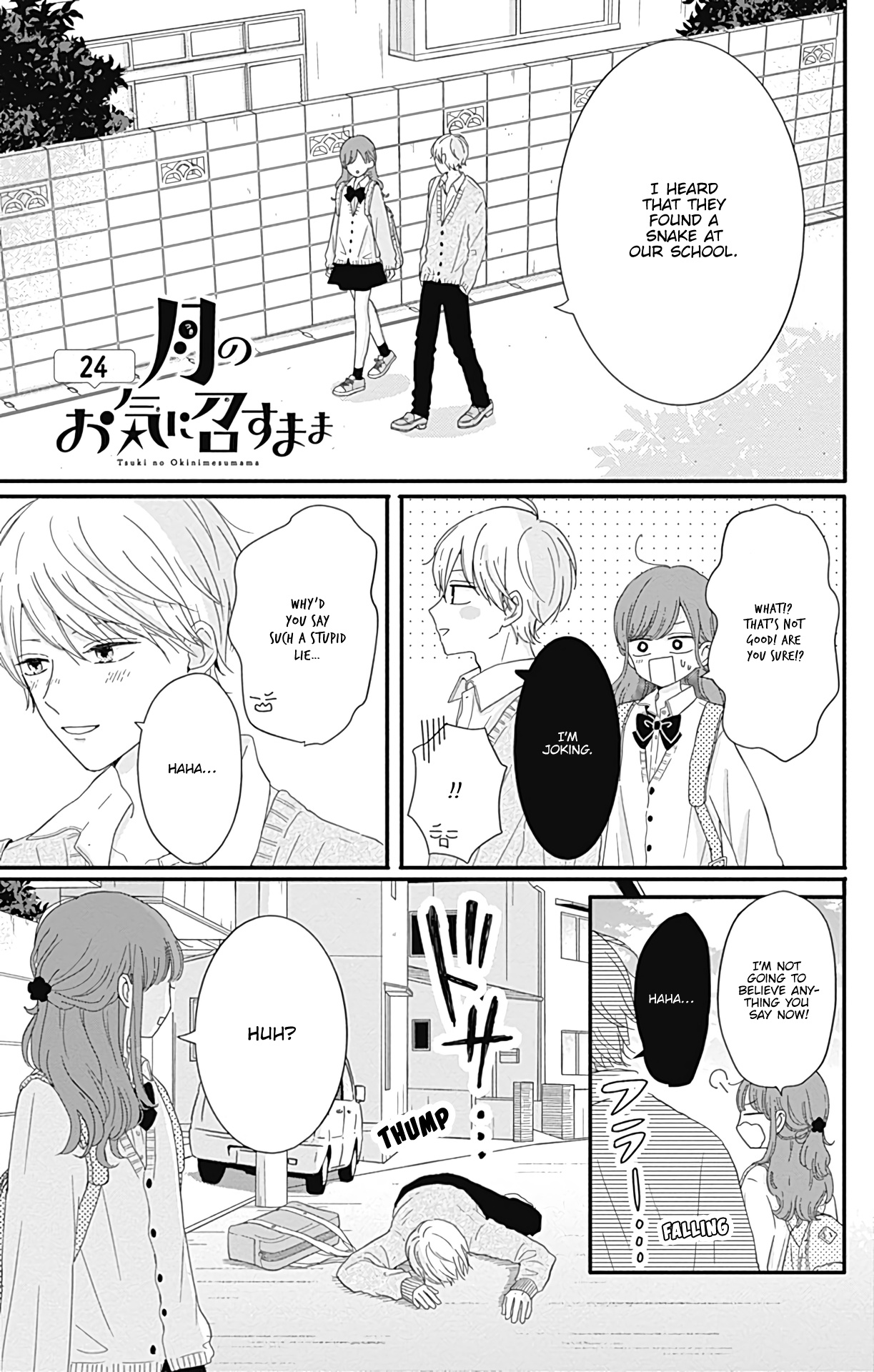 Tsuki No Oki Ni Mesu Mama Chapter 24 #3